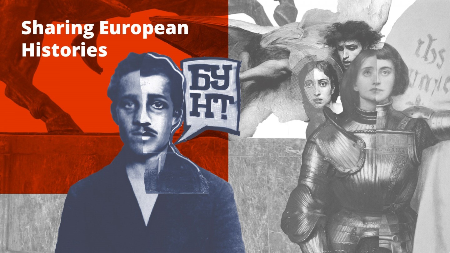 Sharing European Histories Teaching Strategies